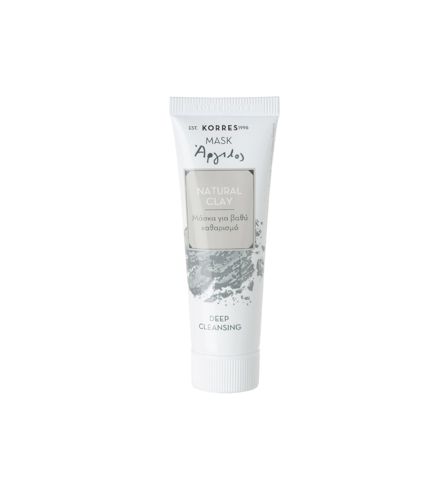 Natural Clay Deep Cleansing Mask 18ml