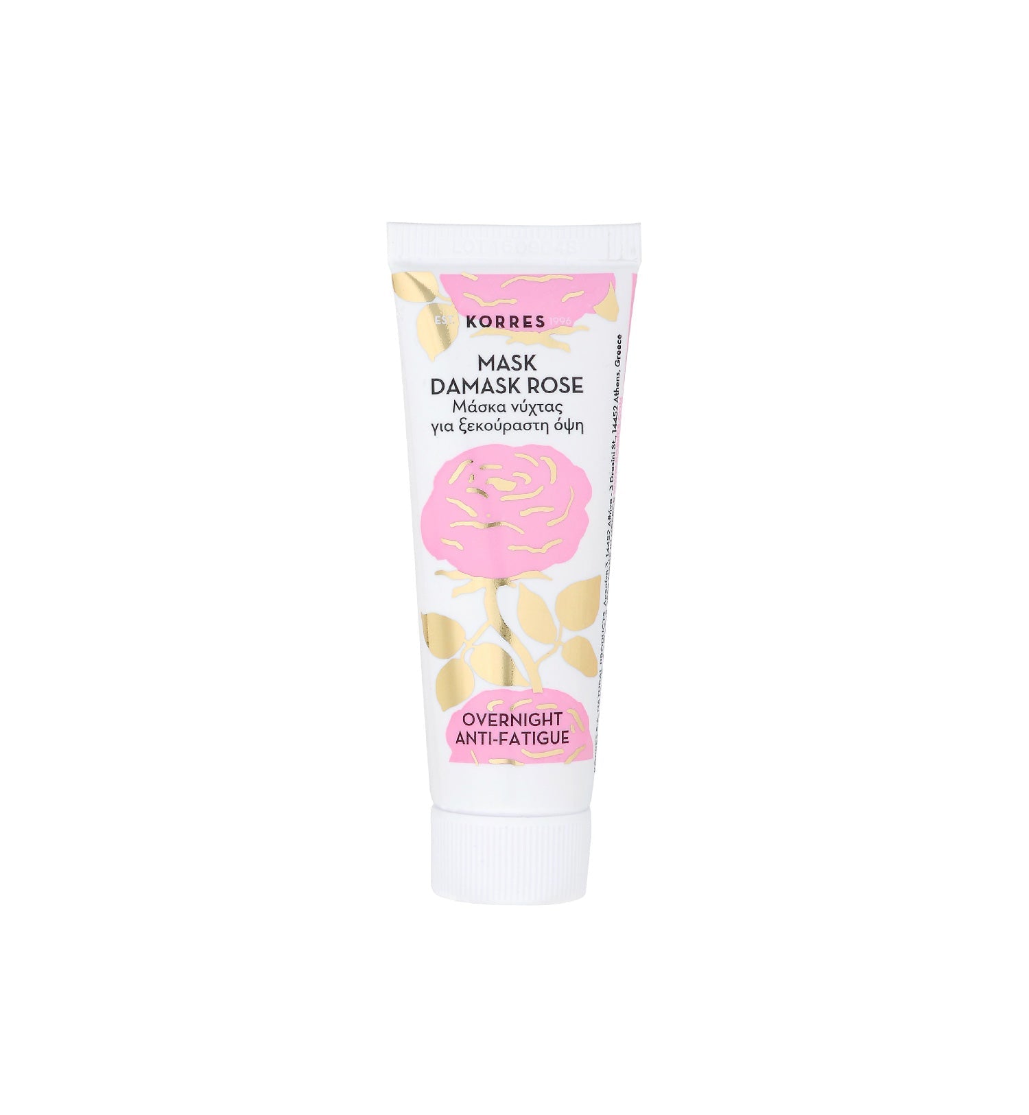 Damask Rose Overnight Anti-Fatigue Mask 18ml
