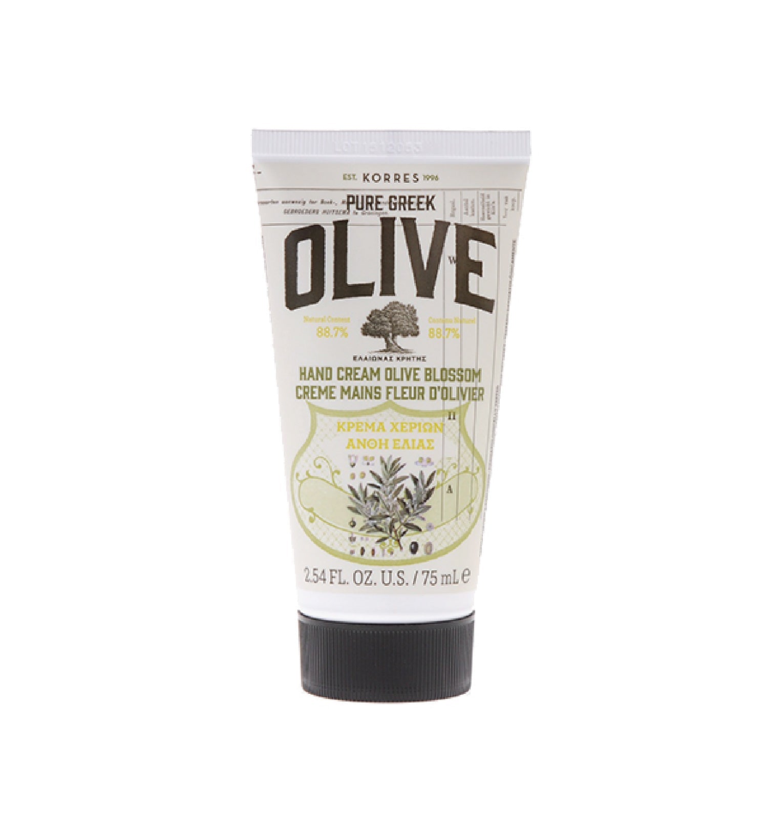 Pure Greek Olive Hand Cream Olive Blossom 75ml