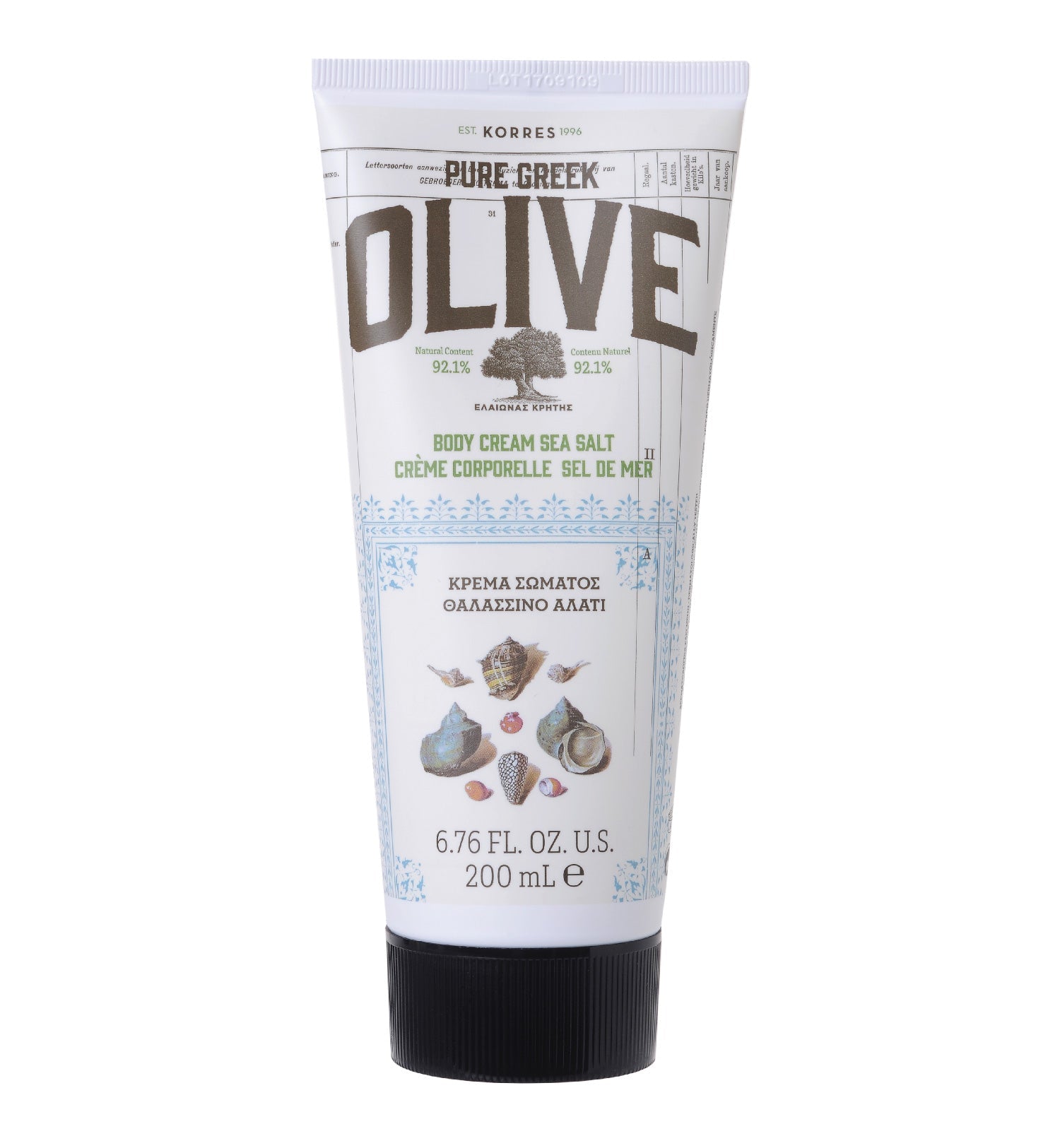Pure Greek Olive Body Cream Sea Salt 200ml