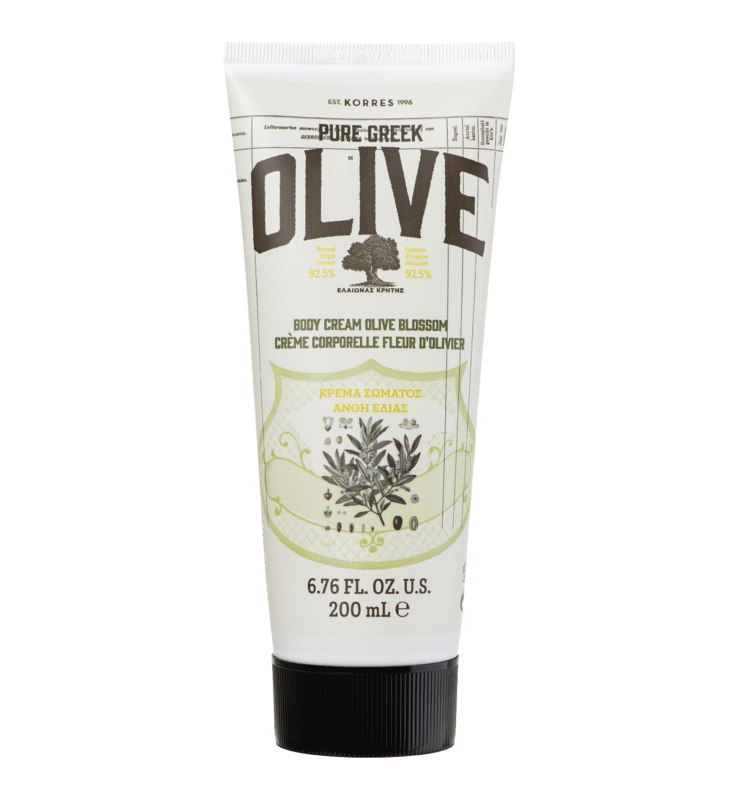 Pure Greek Olive Body Cream Olive Blossom 200ml