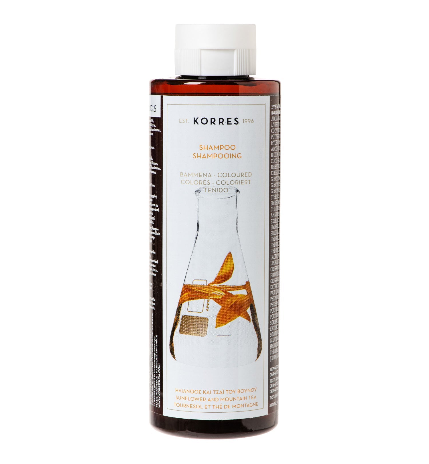 Sunflower + Mountain Tea Shampoo for Coloured Hair 250ml