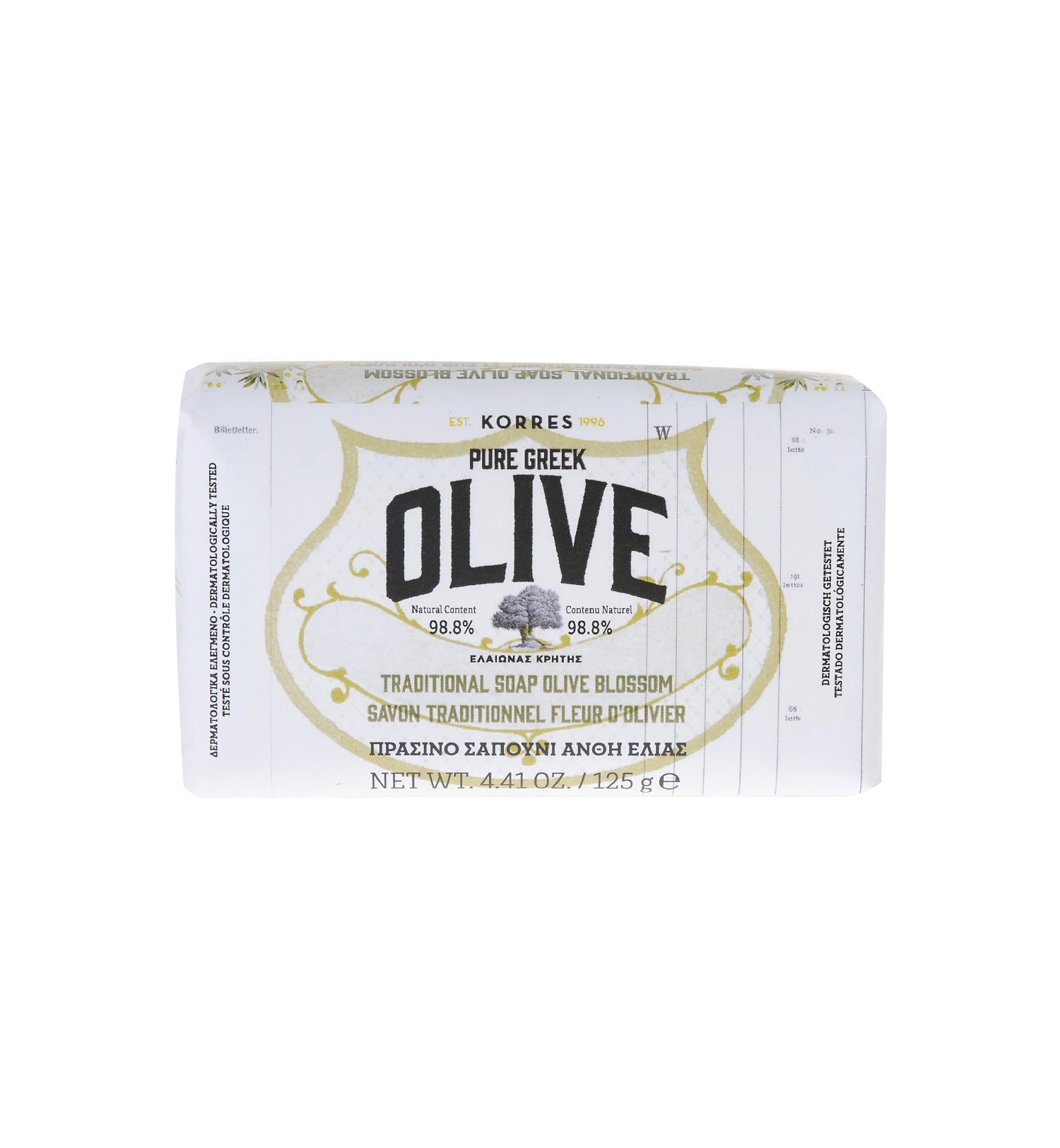 Pure Greek Olive Traditional Soap Olive Blossom