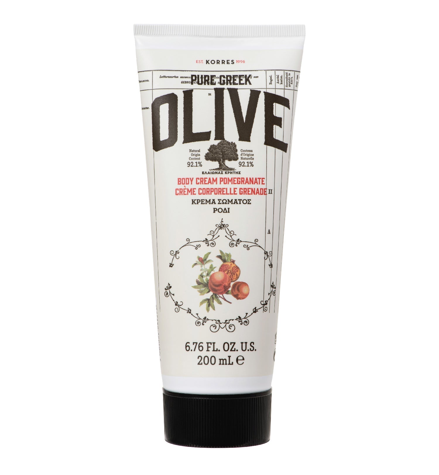 Pure Greek Olive Body Cream Pomegranate 200ml