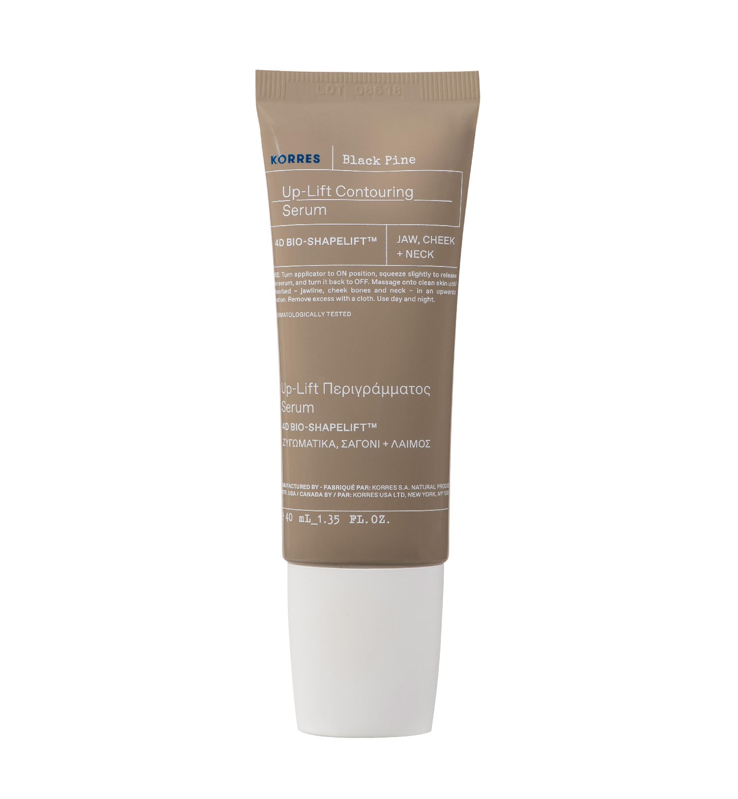 Black Pine Up-Lift Contouring Serum 40ml