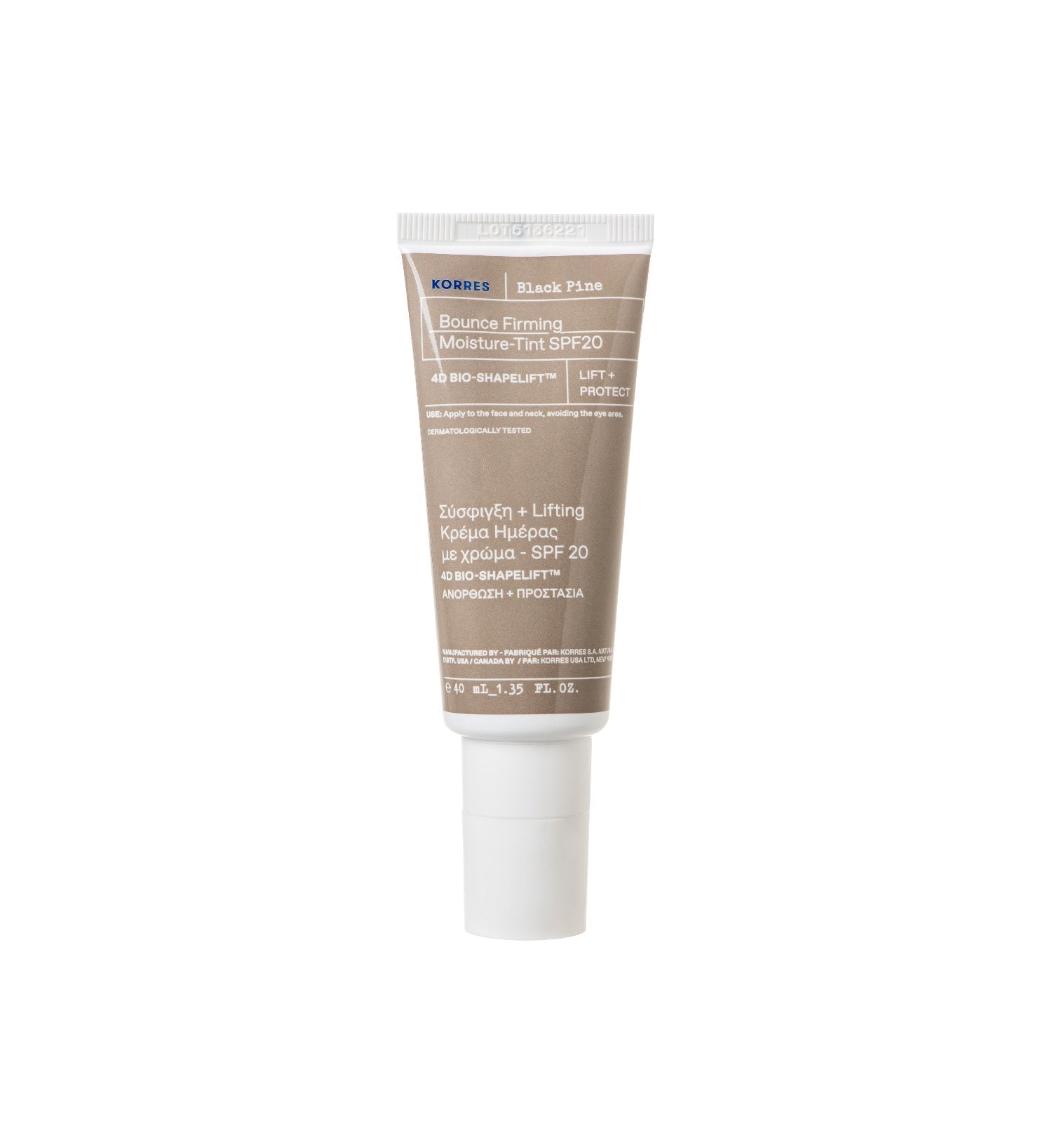 Black Pine Firming Moisture-Tint SPF20