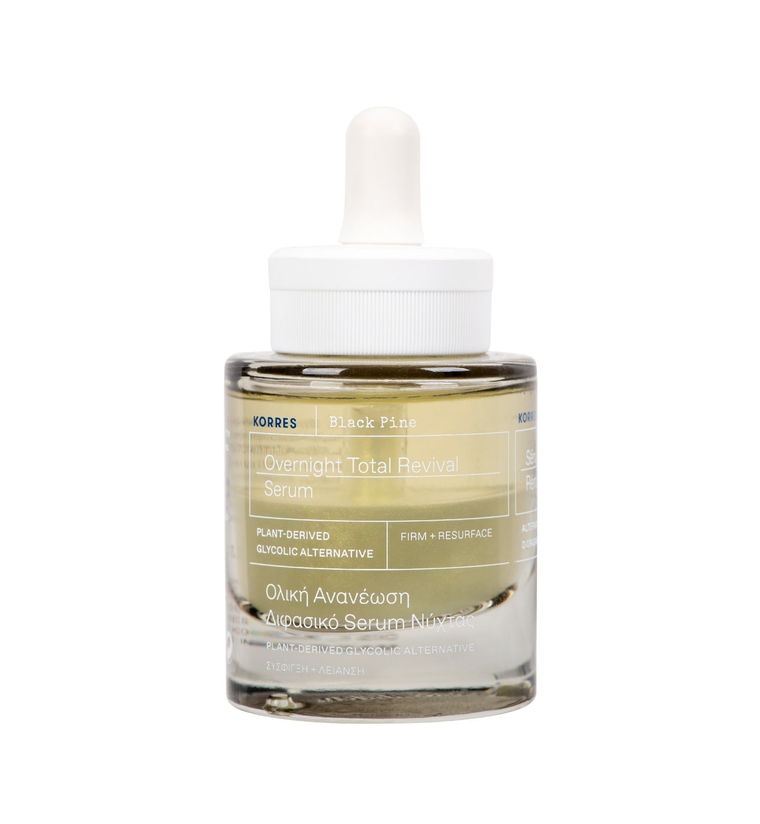 Black Pine Overnight Total Revival Serum 30ml