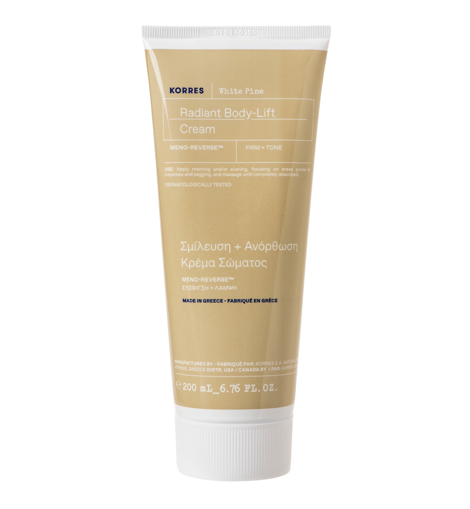 White Pine Radiant Body-Lift Cream 200ml