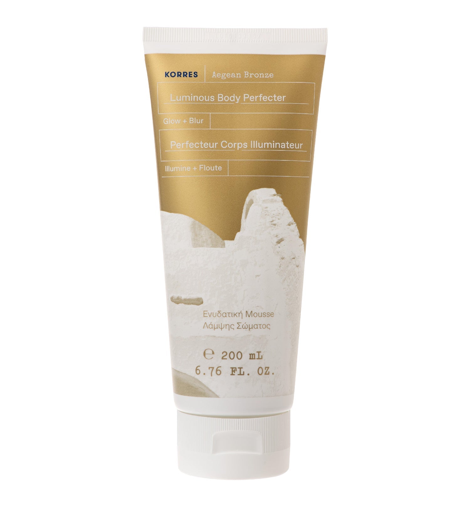 Aegean Bronze Luminous Body Perfecter 200ml
