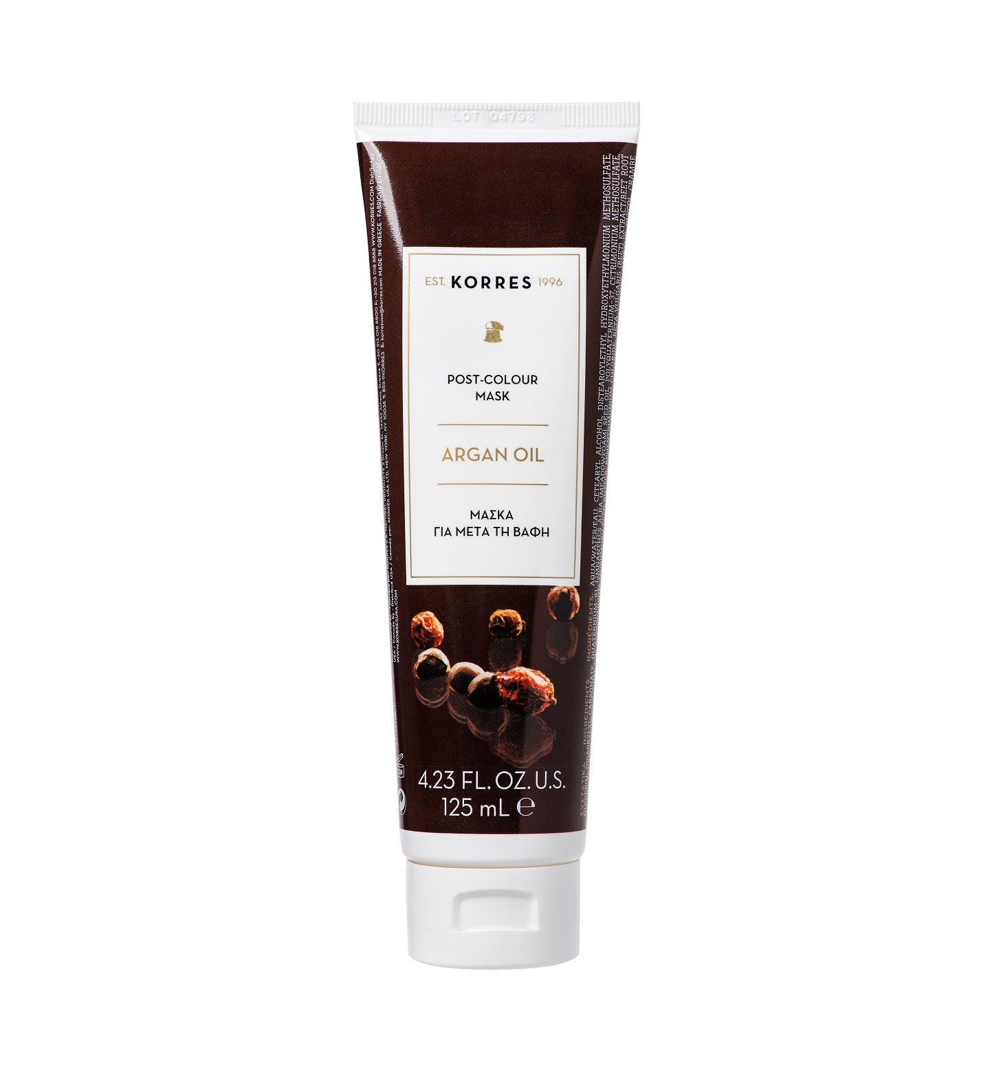 Argan Oil Post-Colour Hair Mask 125ml
