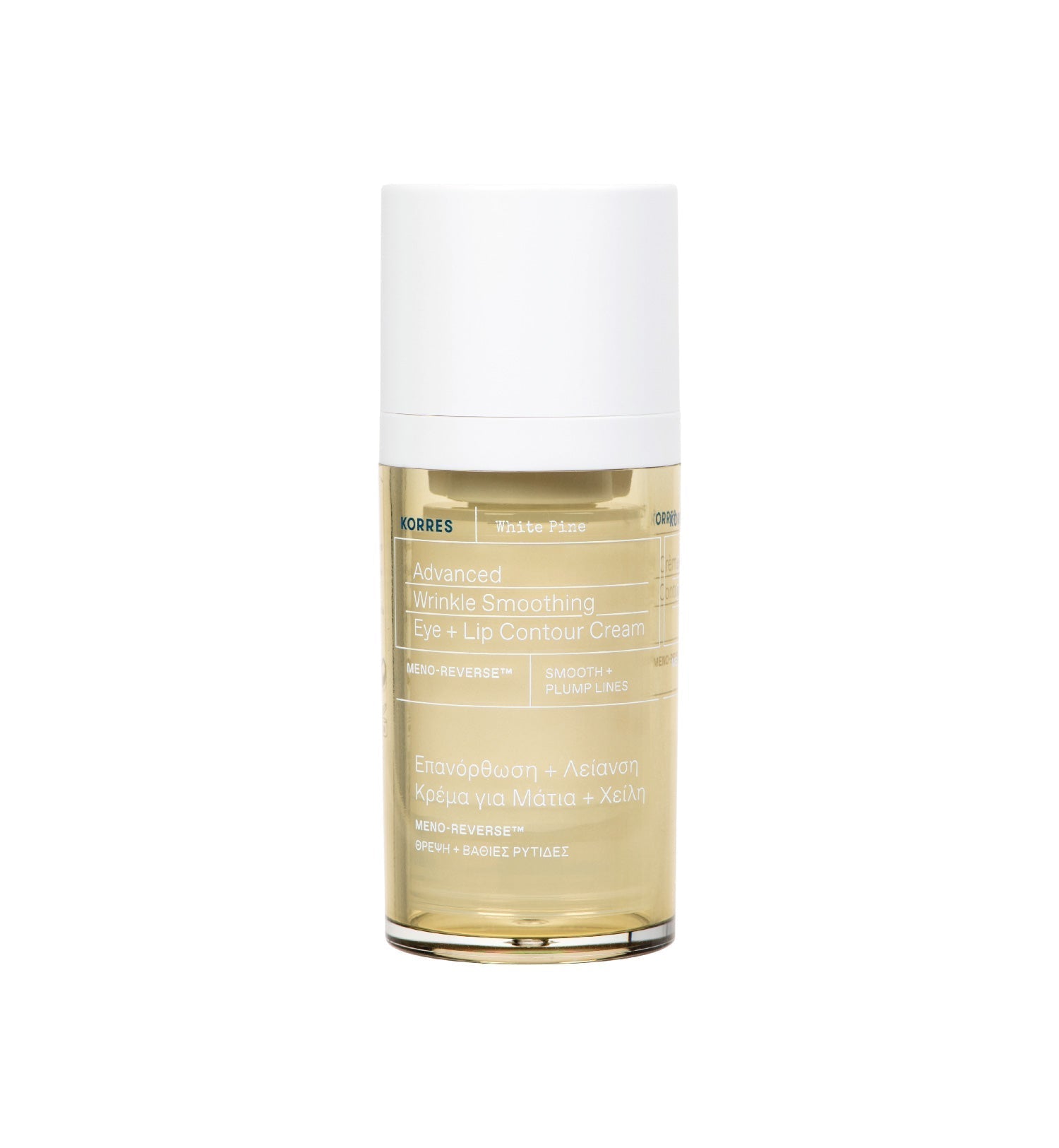 White Pine Advanced Wrinkle Smoothing Eye + Lip Contour Cream 15ml