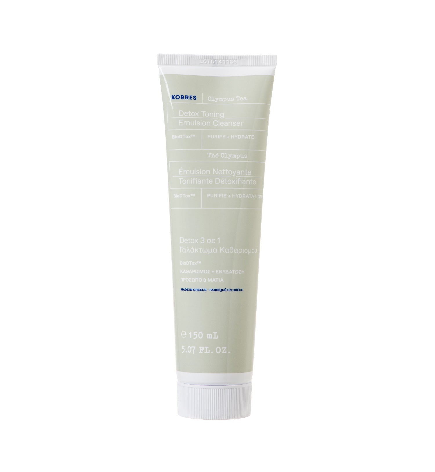 Olympus Tea Detox Toning Emulsion Cleanser 150ml