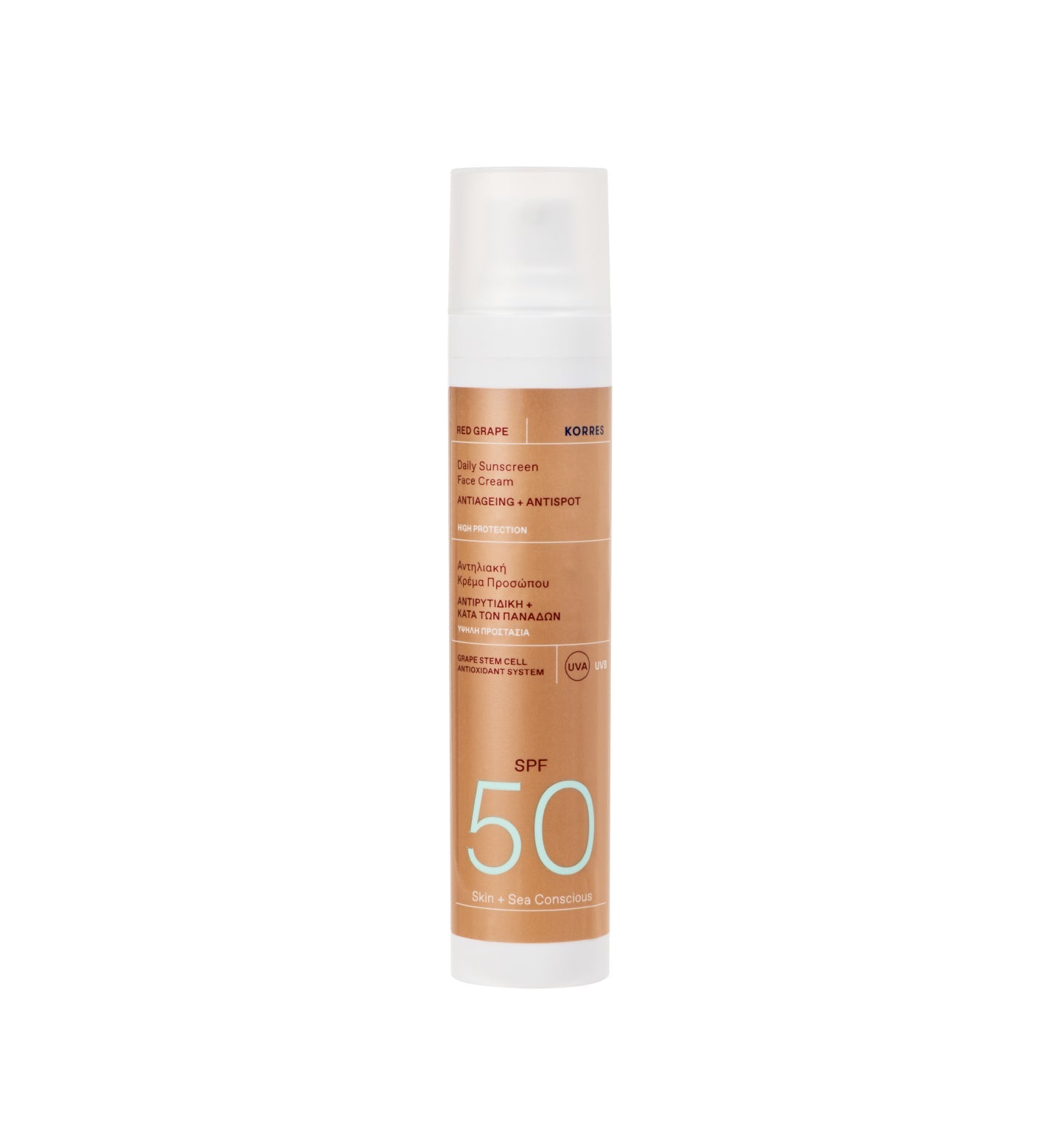 Red Grape Daily Sunscreen Face Cream SPF50 50ml