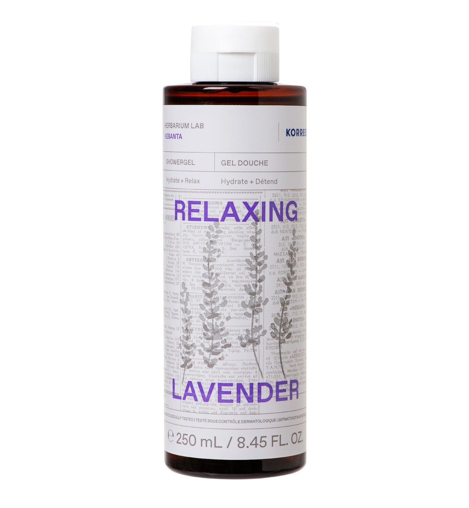 Relaxing Lavender Shower Gel 250ml
