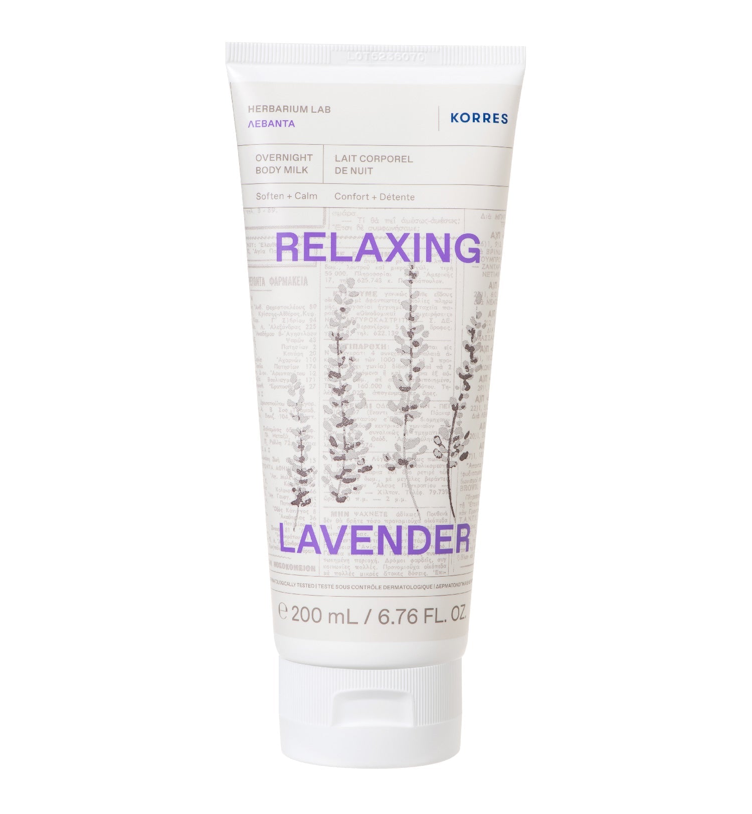 Overnight Body Milk Relaxing Lavender 200ml