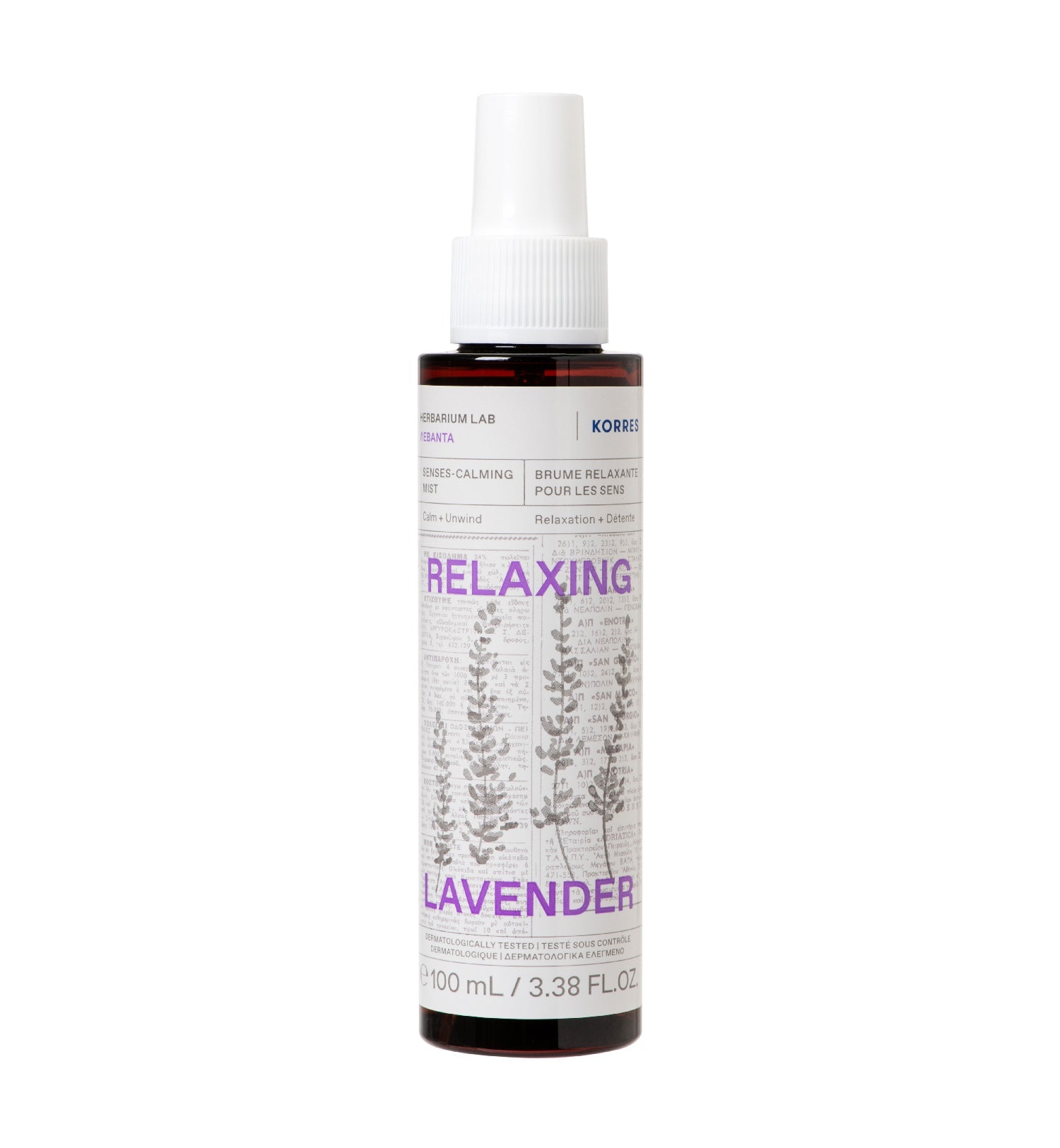 Relaxing Lavender Body Mist 100ml