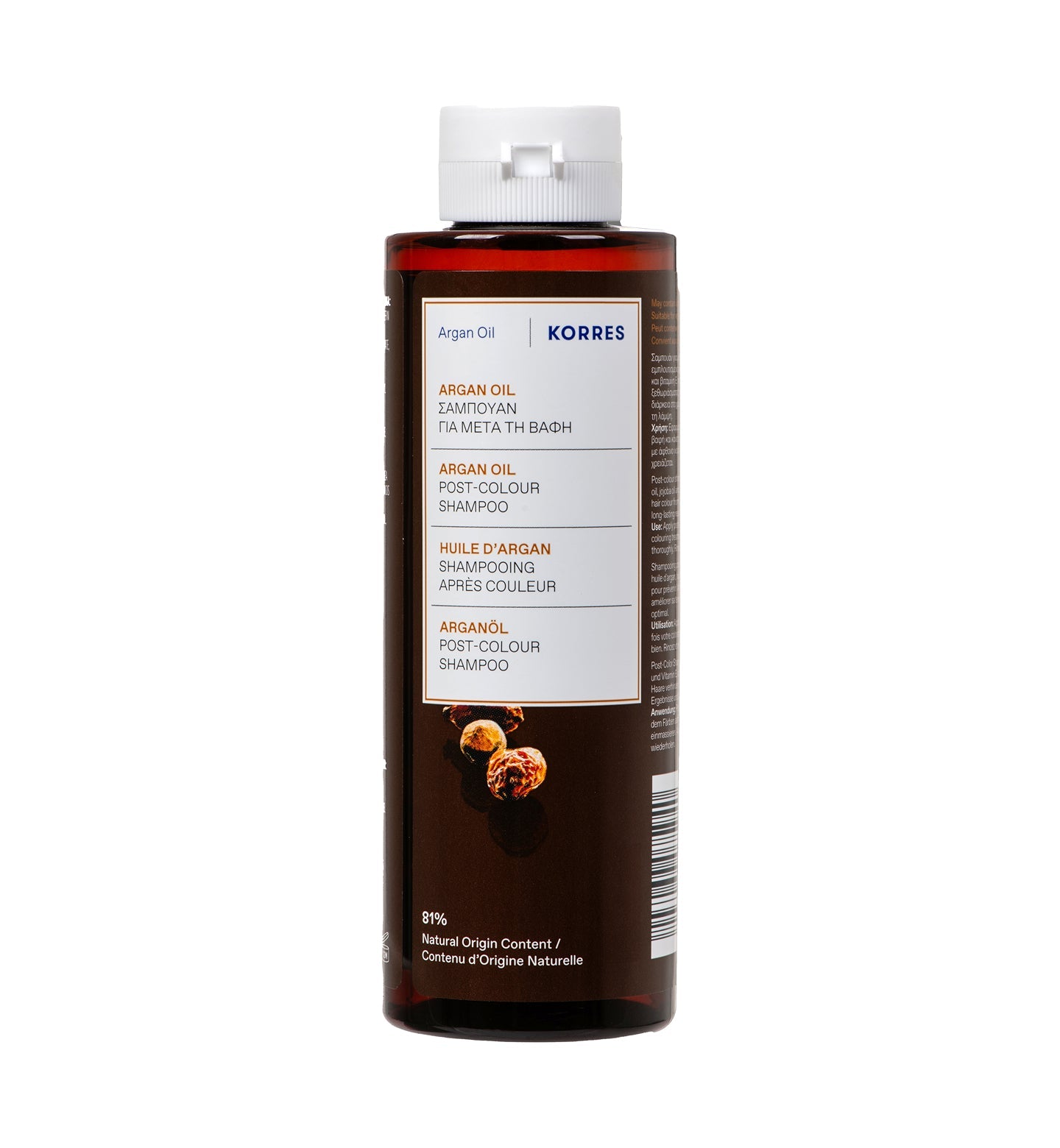Argan Oil Post-Colour Shampoo 250ml