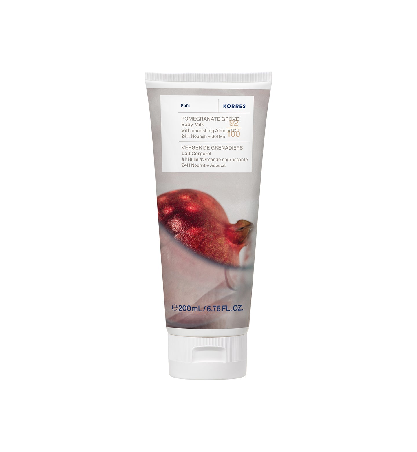 Body Milk Pomegranate Grove 200ml
