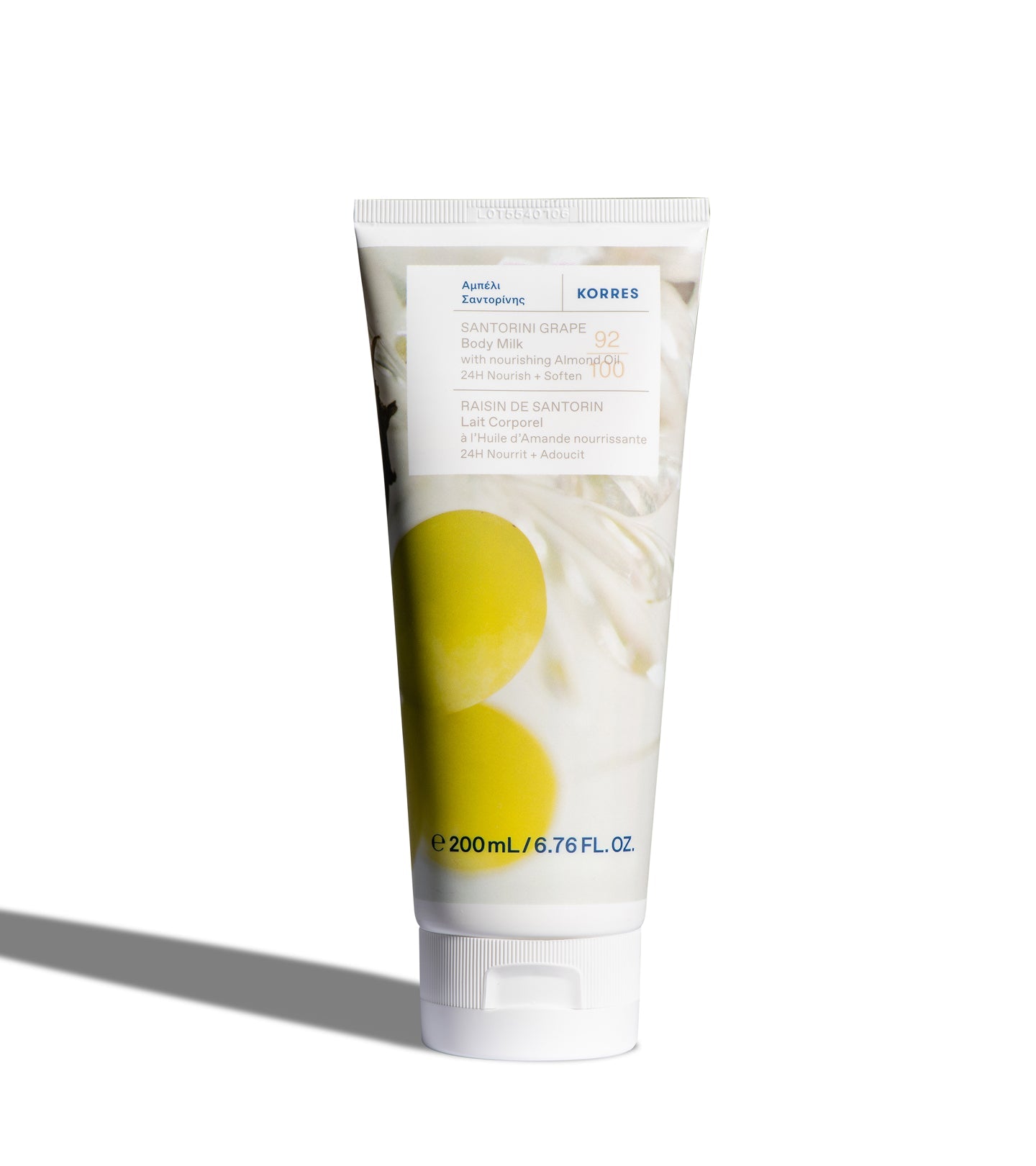 Body Milk Santorini Grape 200ml
