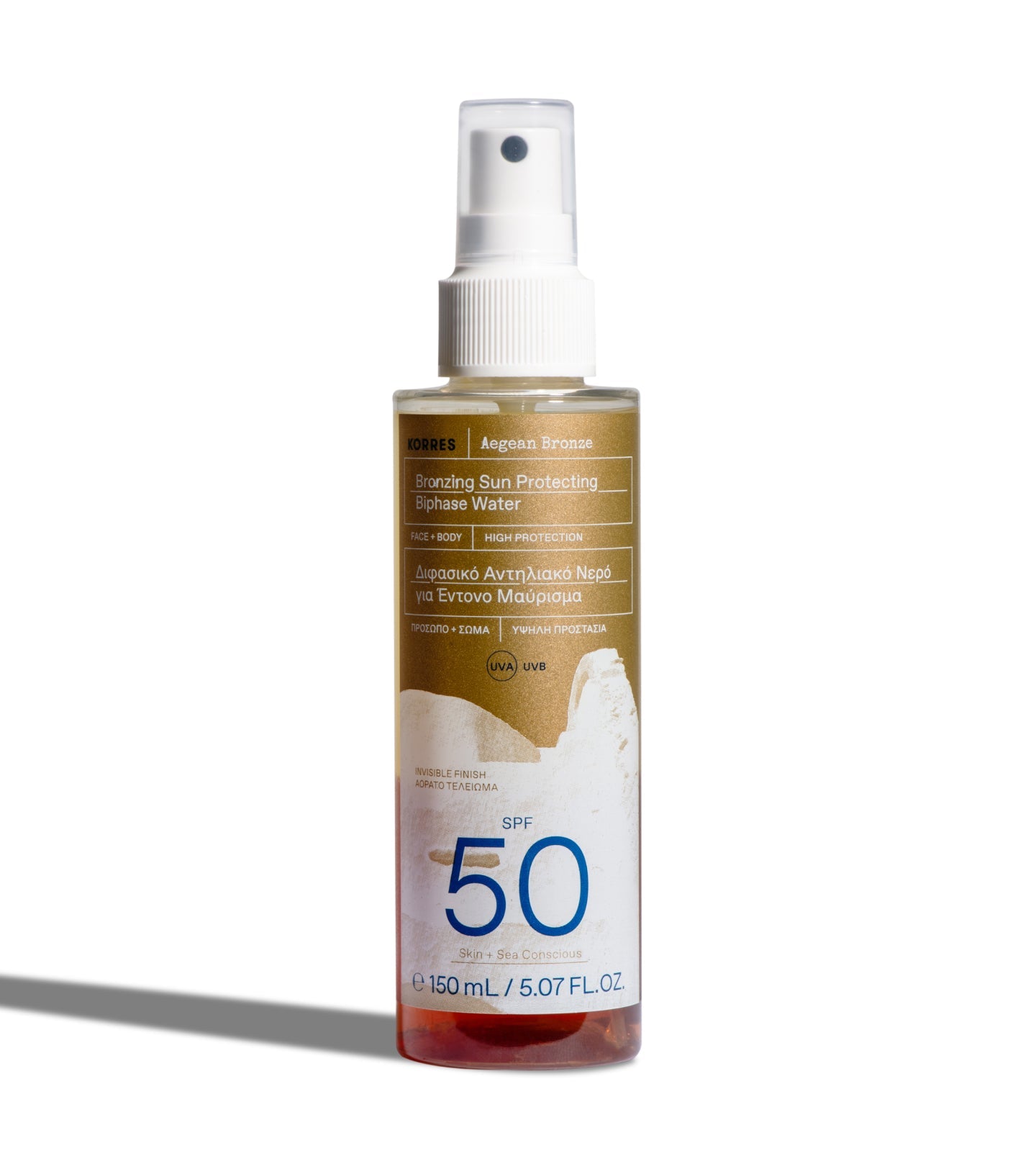 Aegan Bronze Bronzing Sun Protecting Biphase Water SPF50