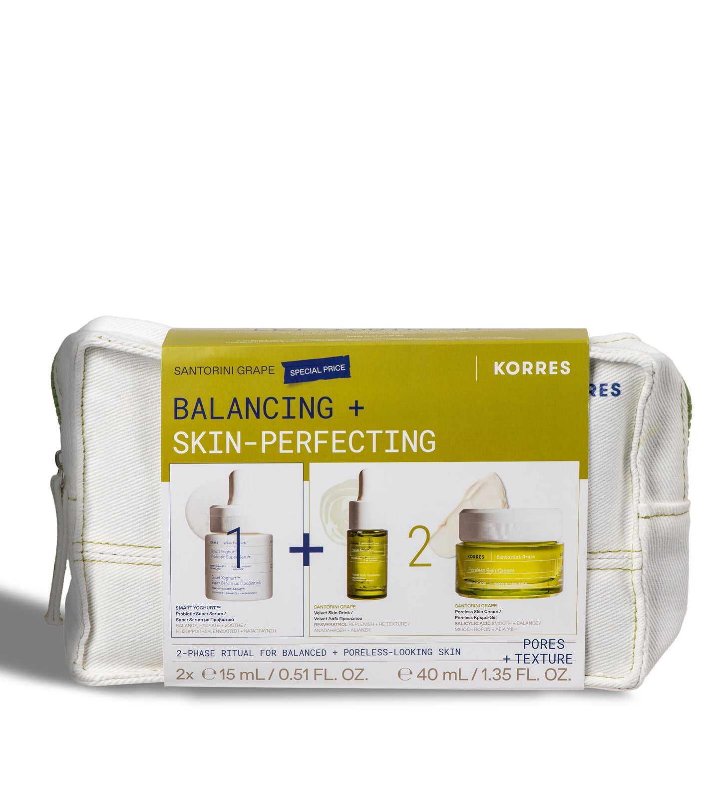Santorini Grape Balancing + Skin Perfecting Set