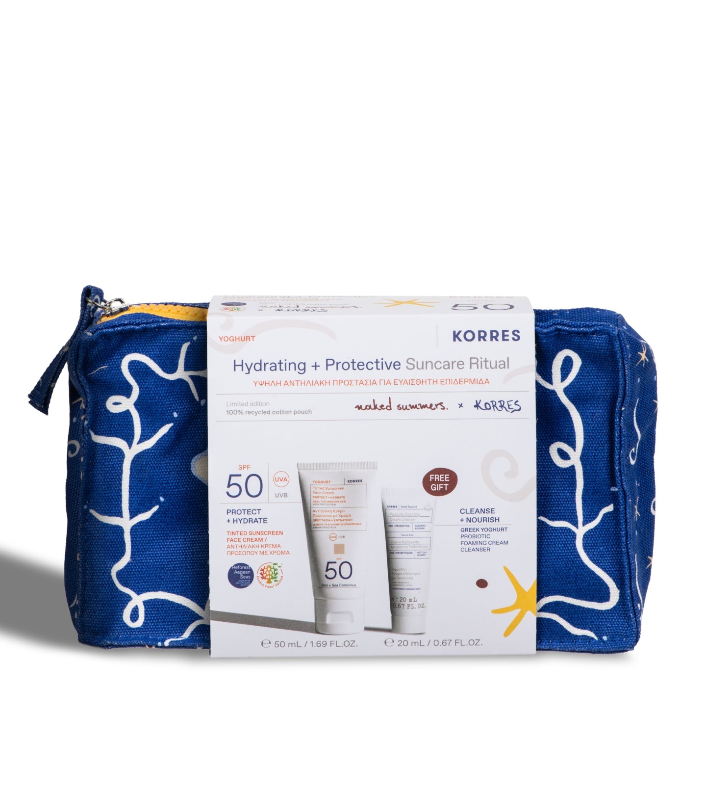 Yoghurt SPF50 Tinted - Hydrating Suncare Ritual