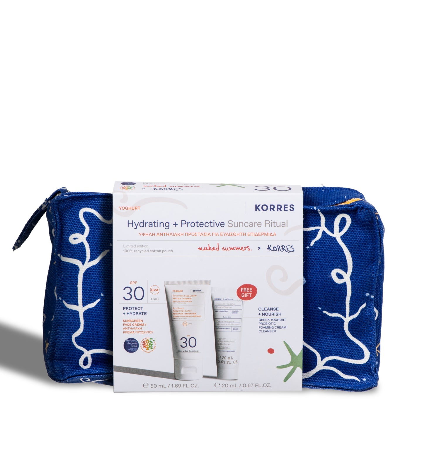 Yoghurt SPF30 - Hydrating Suncare Ritual