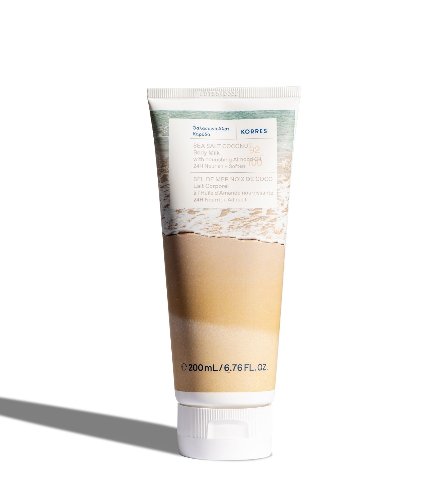 Body Milk Sea Salt Coconut 200ml