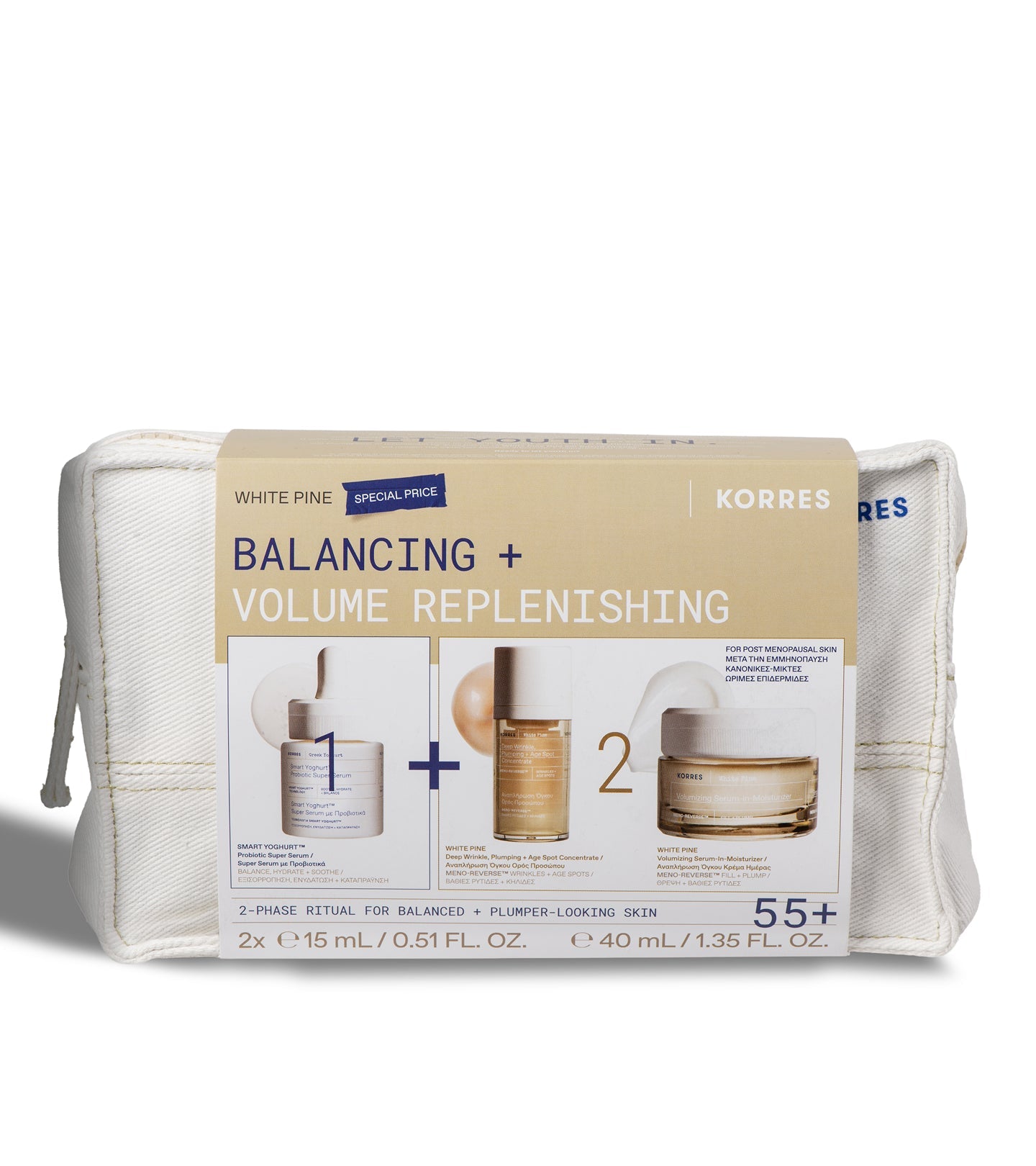 White Pine Balancing + Volume Replenishing Set