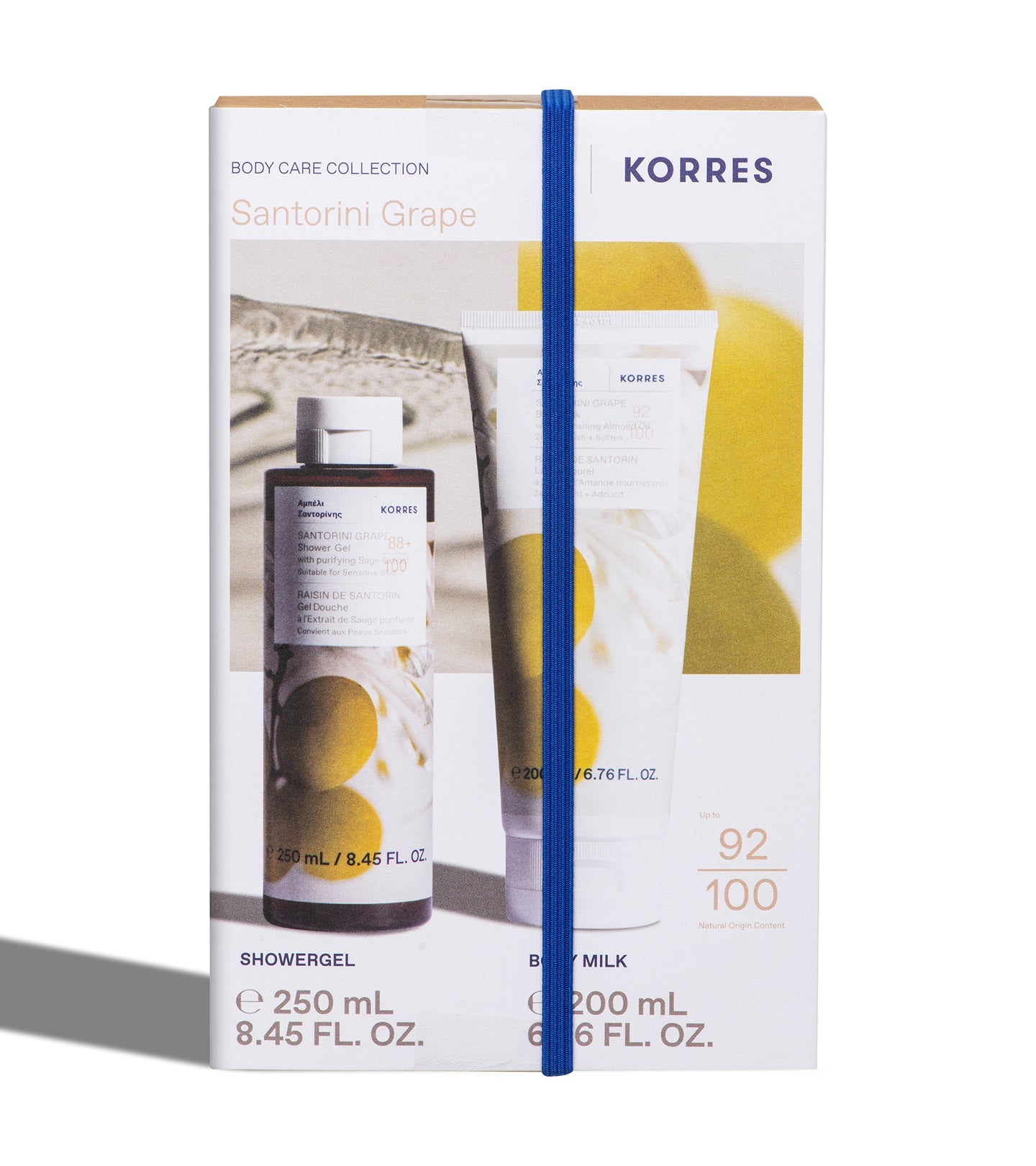 Santorini Grape Bodycare Collection Set (Worth £33)