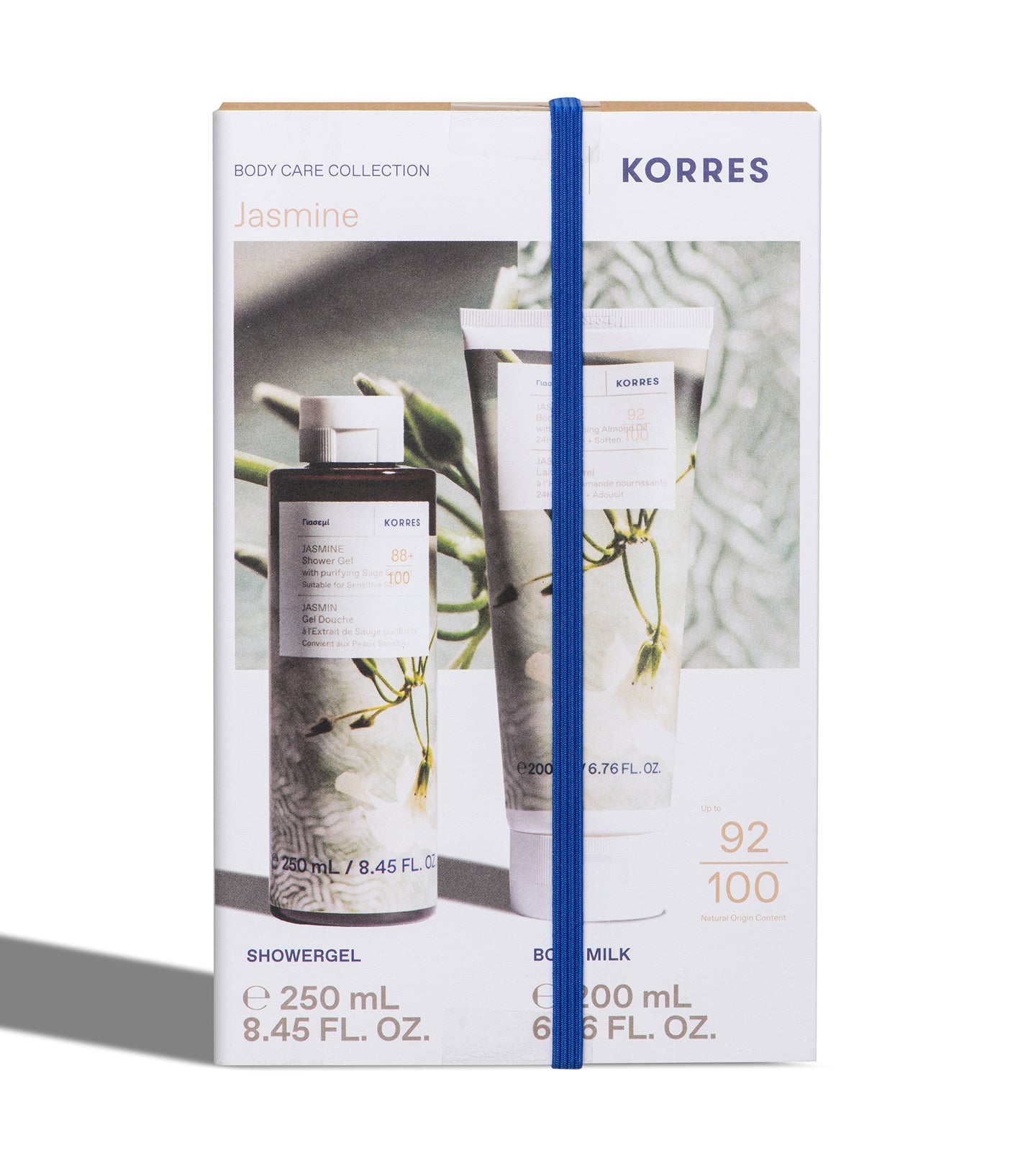 Jasmine Bodycare Collection Set (Worth £33)